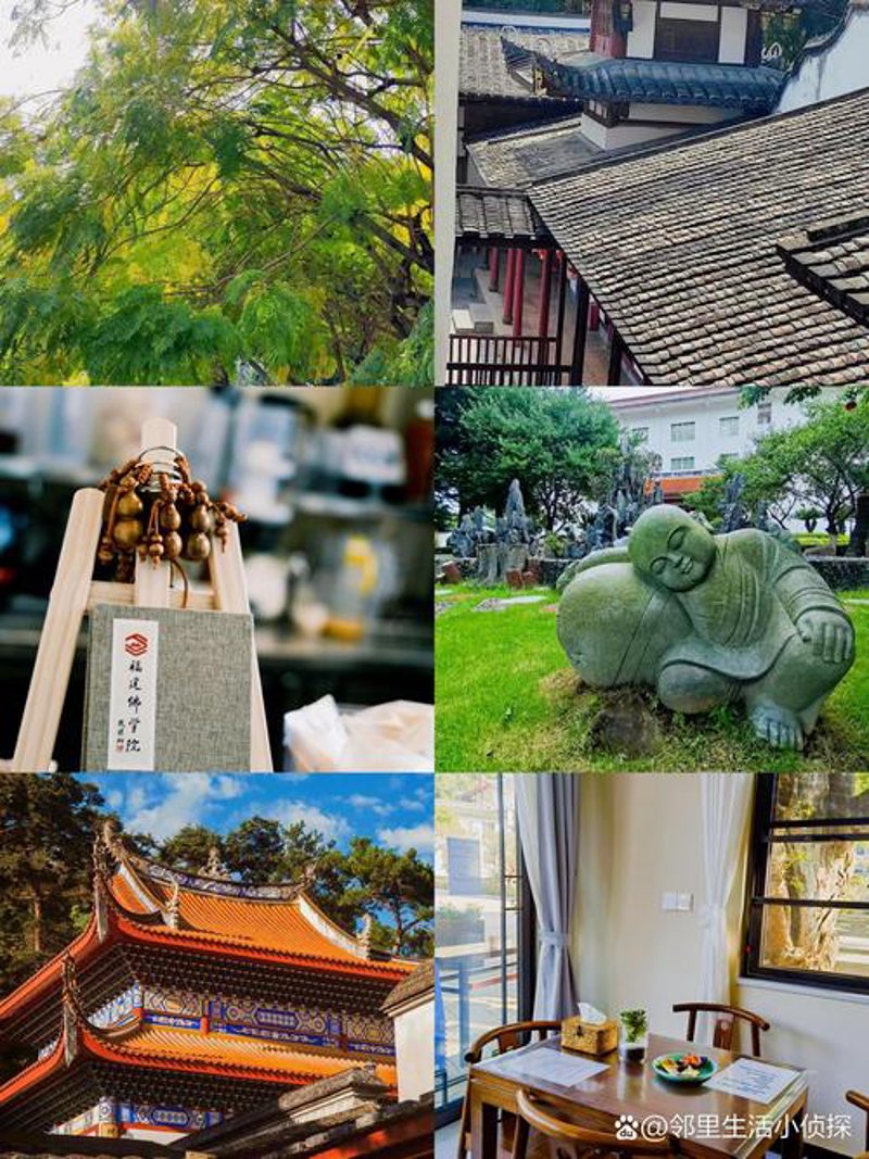 禅意文化